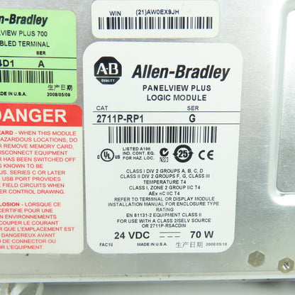 Allen-Bradley 2711P-T7C4D1 PanelView Plus 700 Color Touch Terminal 24VDC