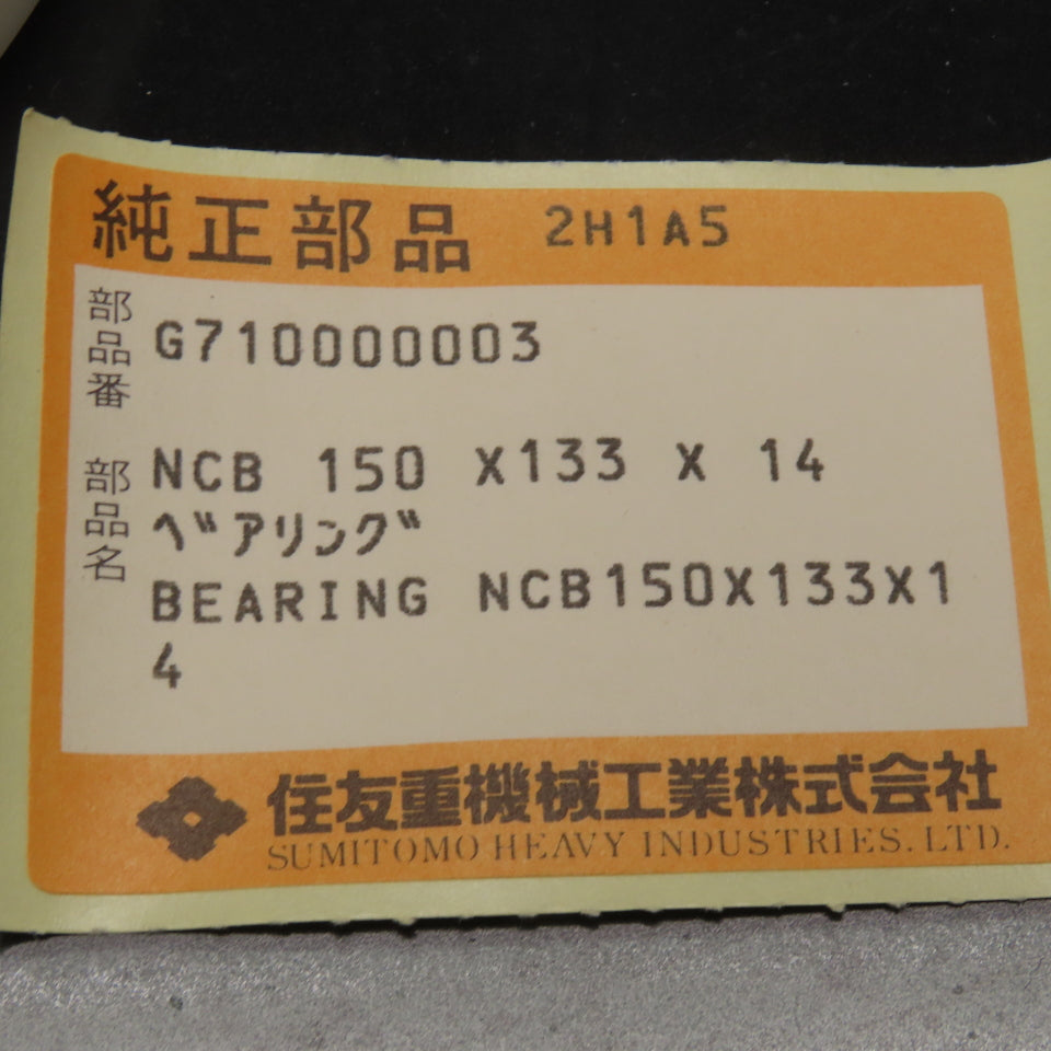 Sumitomo NCB150x133x1 150 x 133 x 14mm Bearing