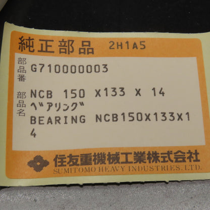 Sumitomo NCB150x133x1 150 x 133 x 14mm Bearing