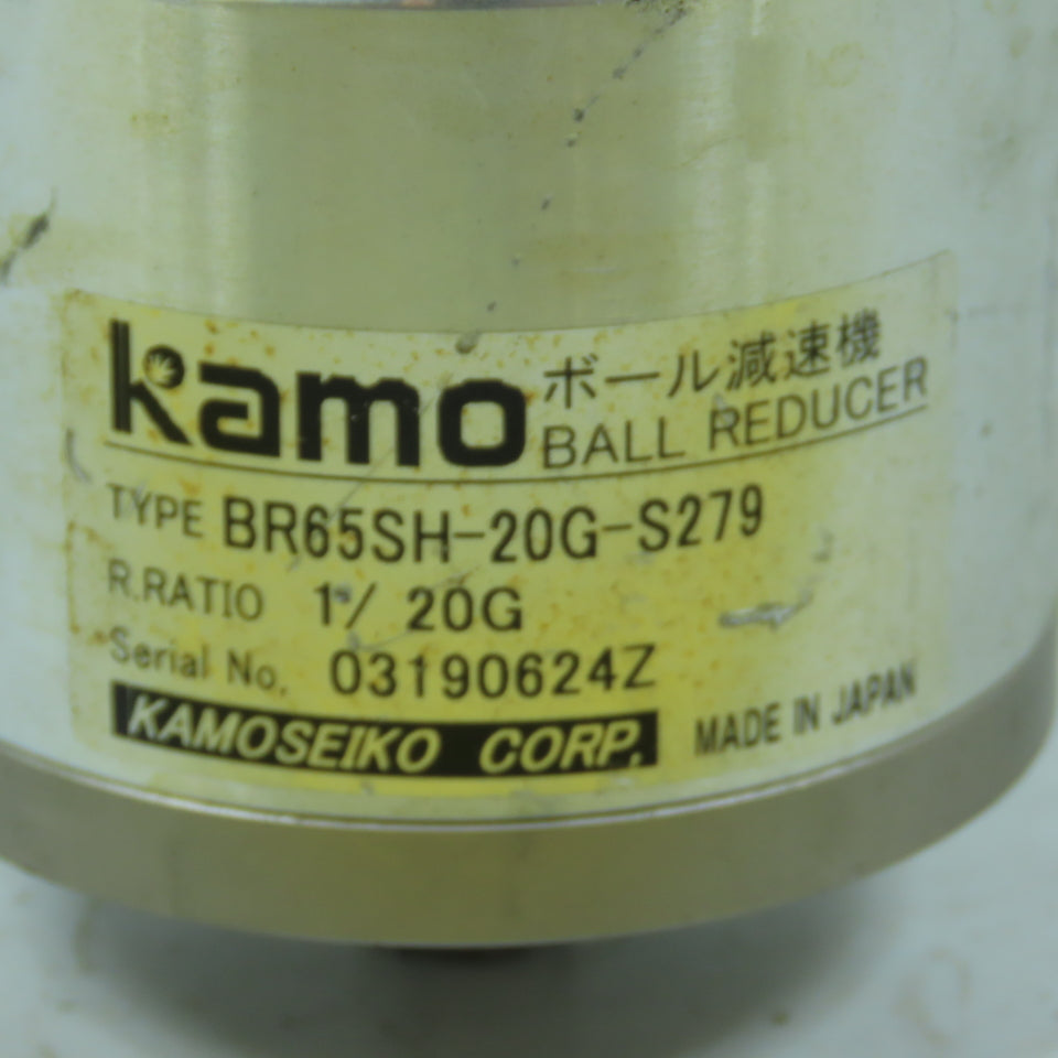 Kamo Seiko BR65SH-20G-S279 Ball Reducer Gearbox Ratio 1/20