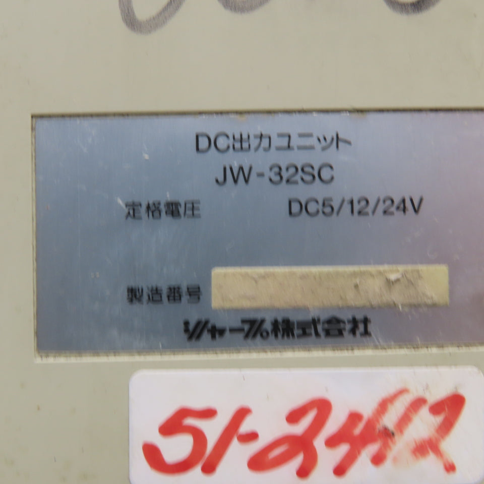 Sharp JW-32SC DC Output Unit PLC Module DC5/12/24V