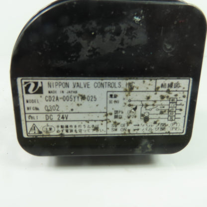Nippon Valve Controls CD2A-005YYT-025 Motorized Ball Valve DC 24V