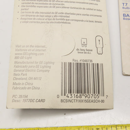 GE 15T7DC Appliance Light Bulbs 15W 120V T7 BA15d Base Lot of 4