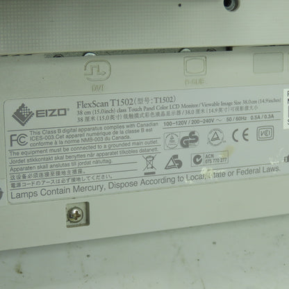 EIZO T1502 FlexScan 15" Touch Panel Color LCD Monitor 100-240V
