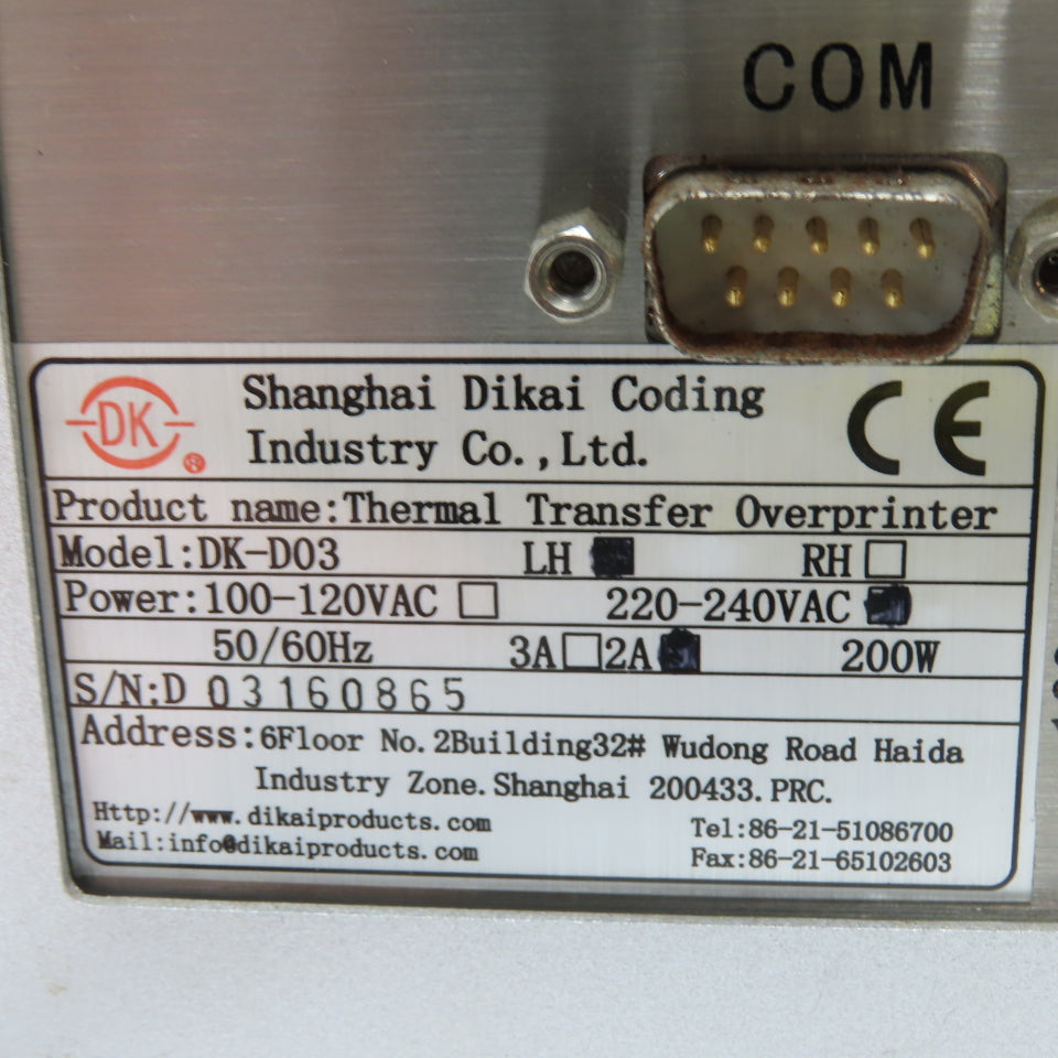 Shanghai Dikai DK-D03 Thermal Transfer Overprinter Controller 220-240VAC 200W