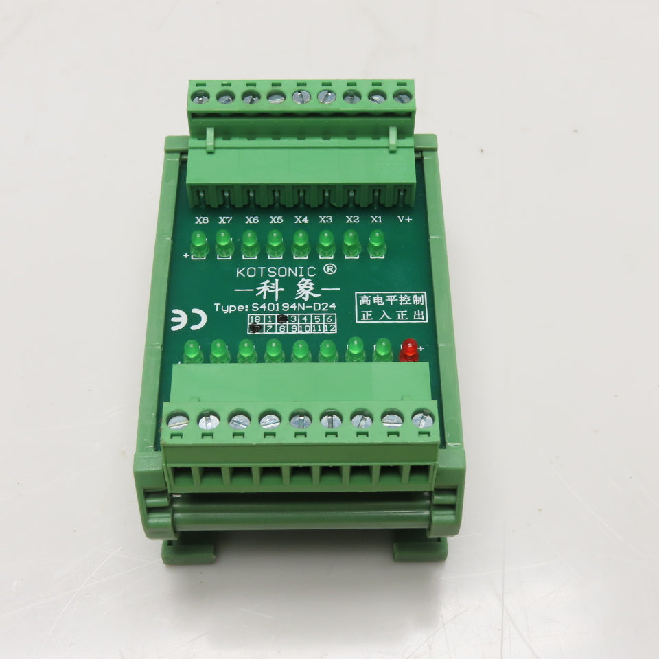 Kotsonic S40194N-D24 Interface Module 24VDC DIN Rail Mount