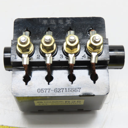 CN-Hoda R25 4 Contact Carbon Slip Ring Stator