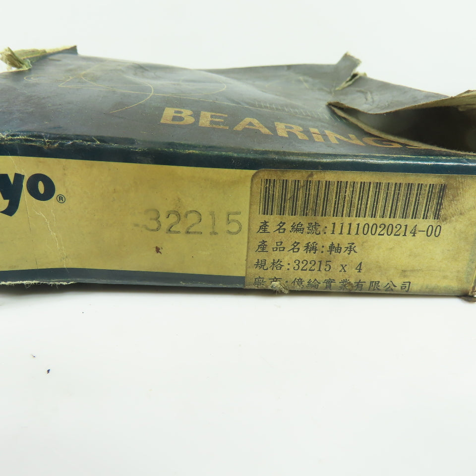 Koyo 32215 Tapered Roller Bearing 130mm OD 75mm Bore NEW