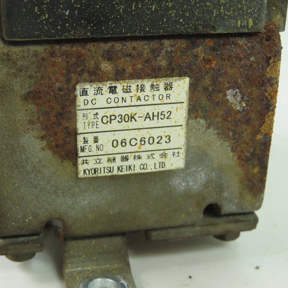 Kyoritsu Keiki CP30K-AH52 DC Magnetic Contactor 36V/48V 46W