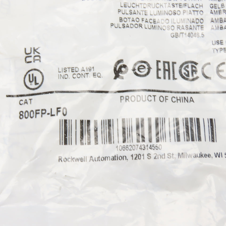 Allen-Bradley 800FP-LF0 Amber Illuminated Flush Push Button Operator