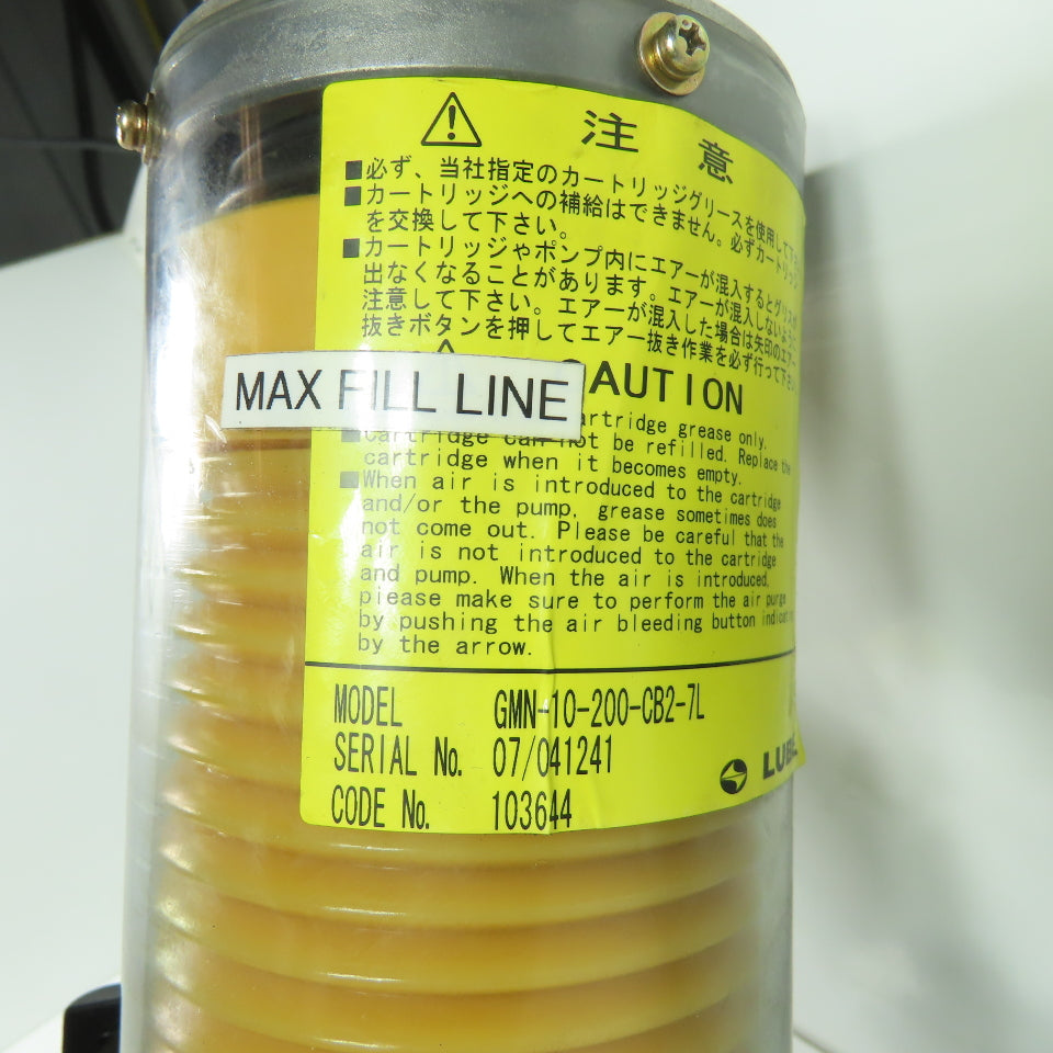 Lube GMN-10-200-CB2-7L 700cc Grease Lubrication Pump