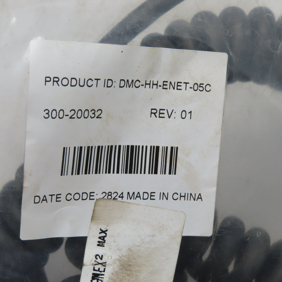 Cognex 300-20032 DMC-HH-ENET-05C Coiled Ethernet Communication Cable 5ft