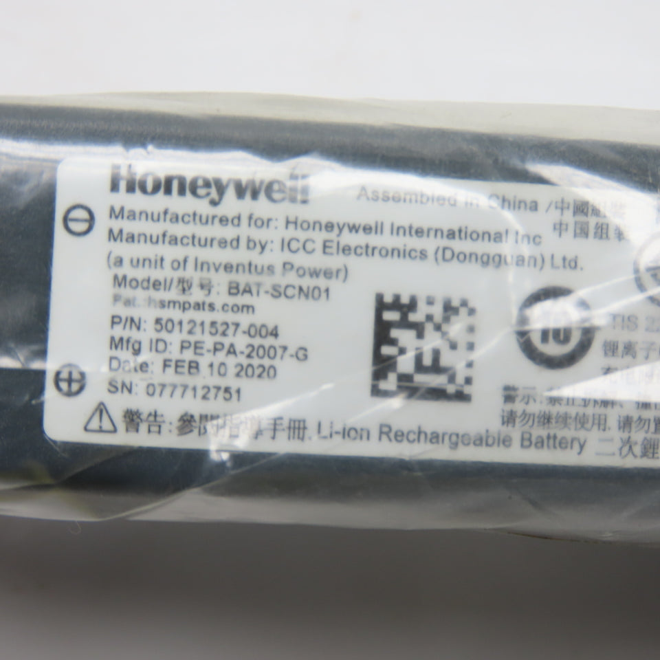 Honeywell BAT-SCN01 Rechargeable Lithium-ion Battery Pack 3.7V 2400mAh