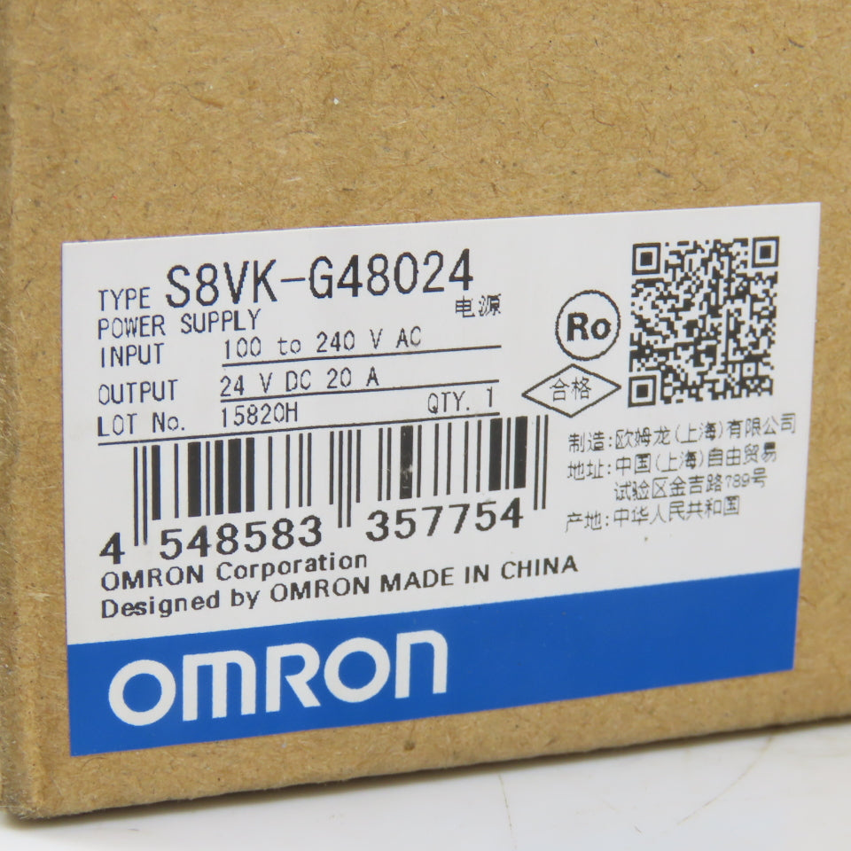 Omron S8VK-G48024 24V DC 20A Power Supply 100-240VAC Input NEW