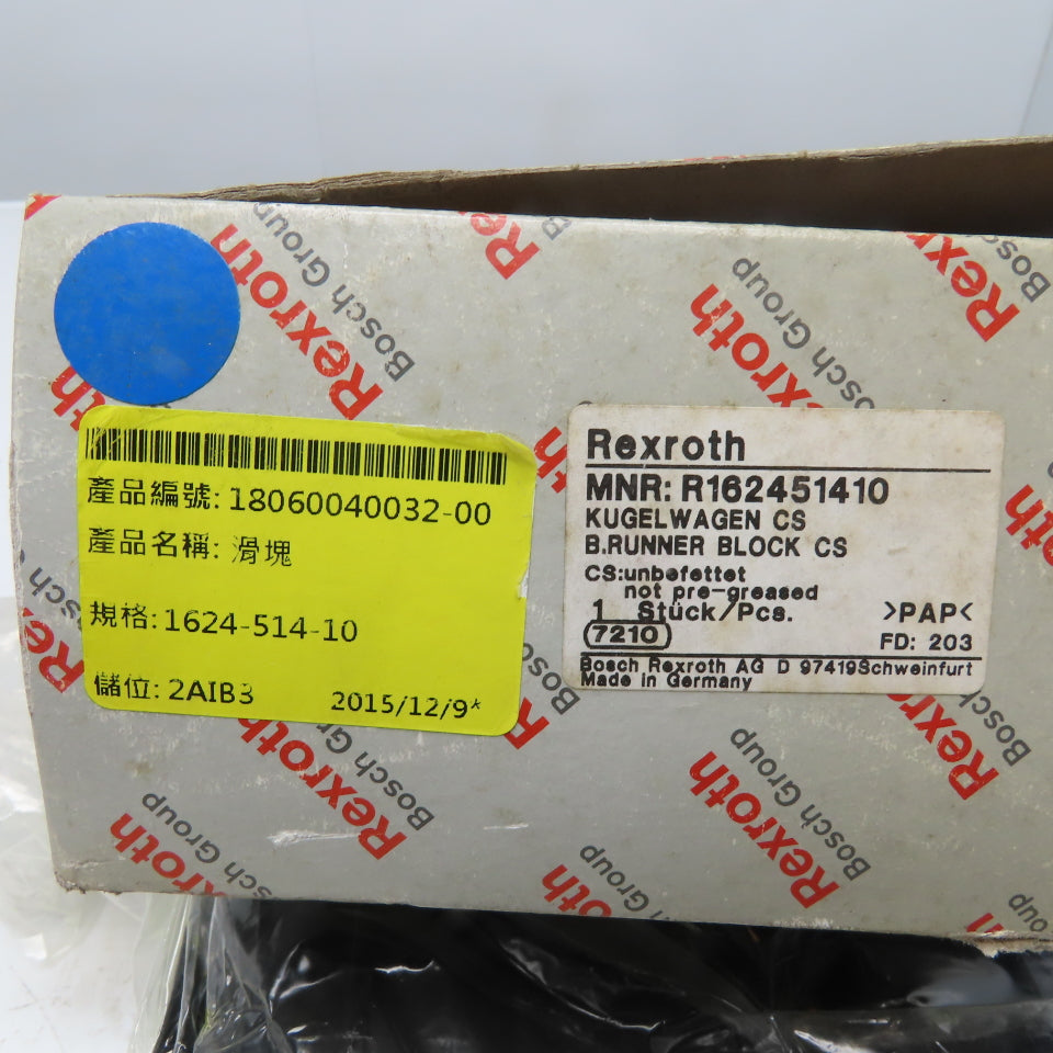 Rexroth R162451410 Runner Block CS Linear Guide Block