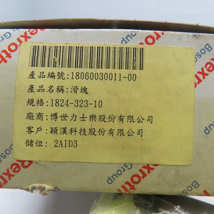 Rexroth 1824-323-10 Linear Guide Runner Block