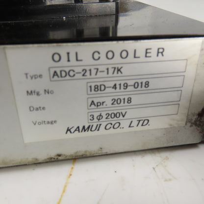 Kamui ADC-217-17K Oil Cooler 3Ph 200V W/ Cooling Fan