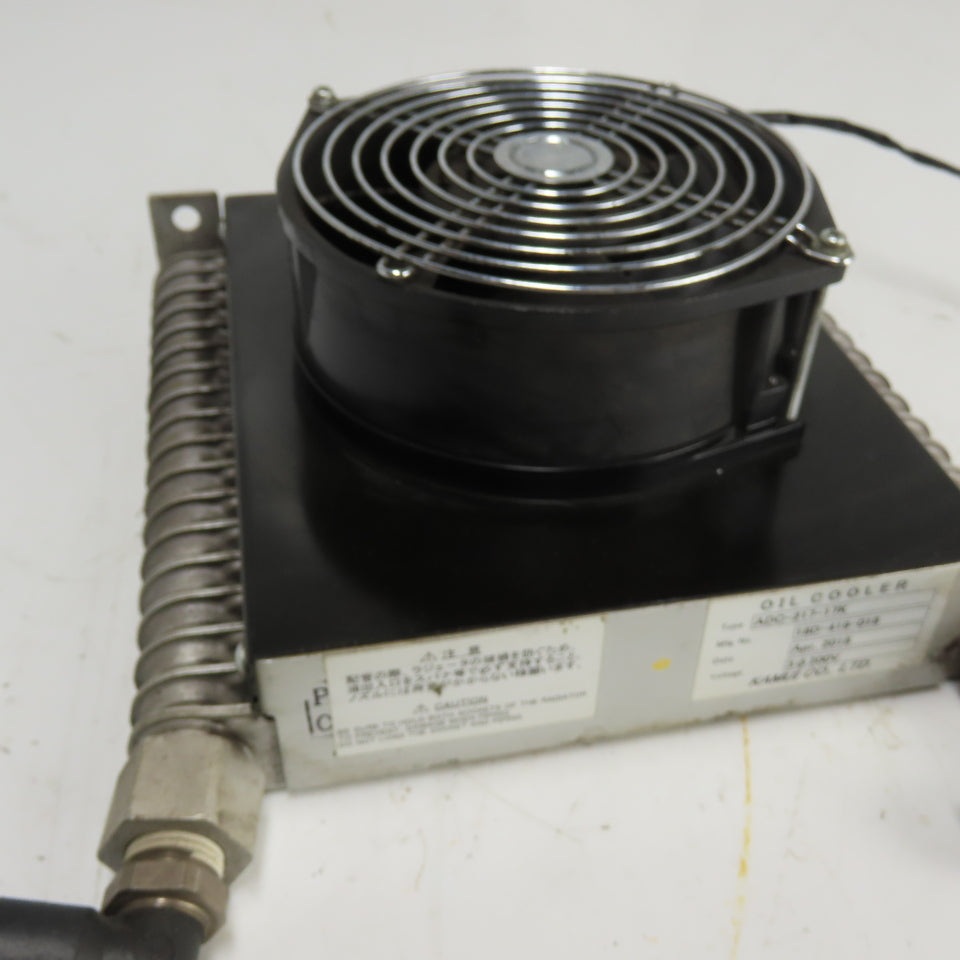Kamui ADC-217-17K Oil Cooler 3Ph 200V W/ Cooling Fan
