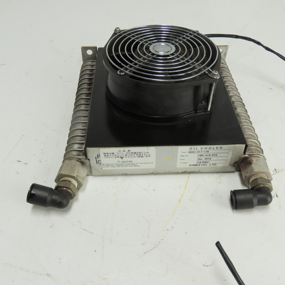 Kamui ADC-217-17K Oil Cooler 3Ph 200V W/ Cooling Fan