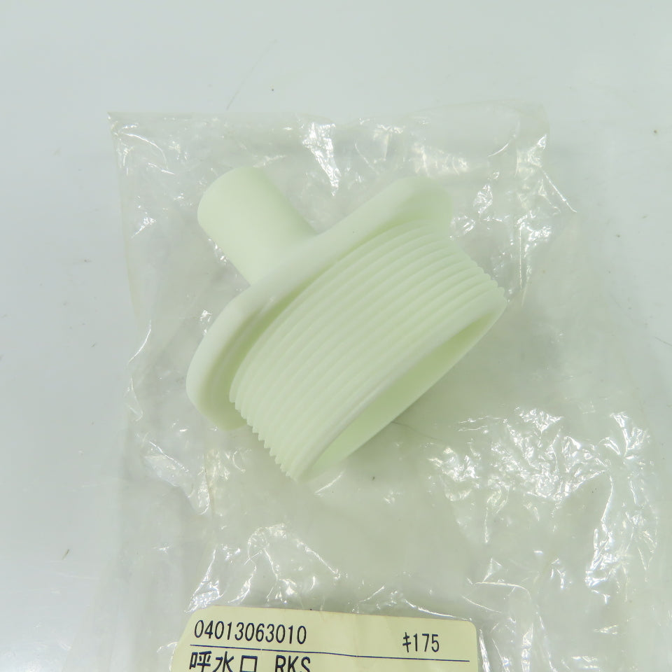 04013063010 POM Natural Plastic Fitting Priming Port NEW