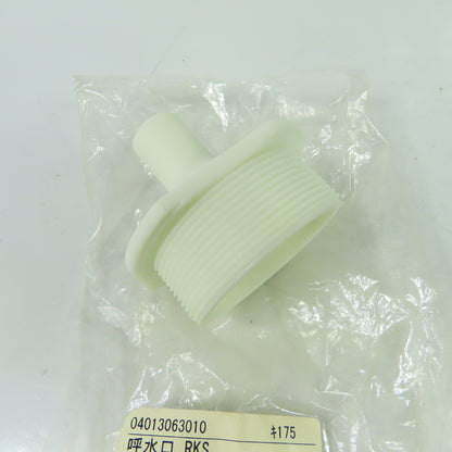 04013063010 POM Natural Plastic Fitting Priming Port NEW