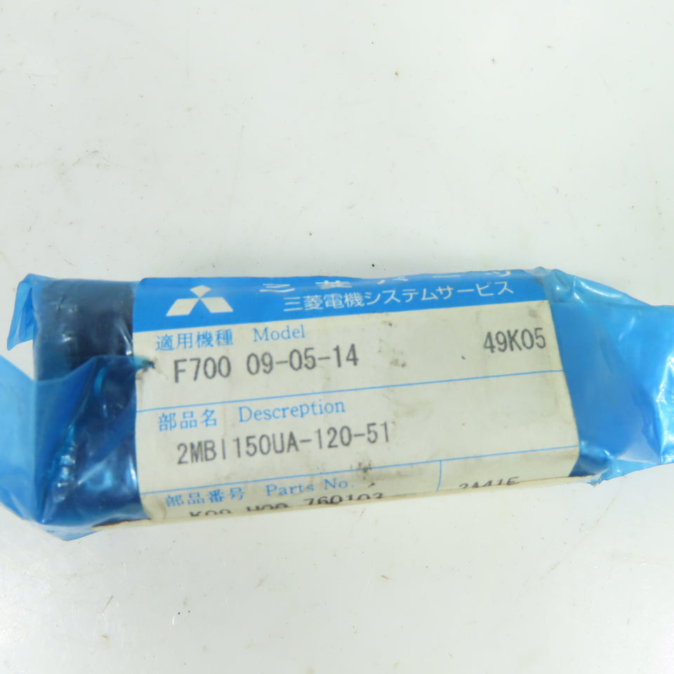 Fuji Electric 2MBI150UA-120-51 150A 1200V Transistor Module NEW