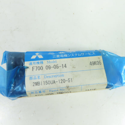 Fuji Electric 2MBI150UA-120-51 150A 1200V Transistor Module NEW