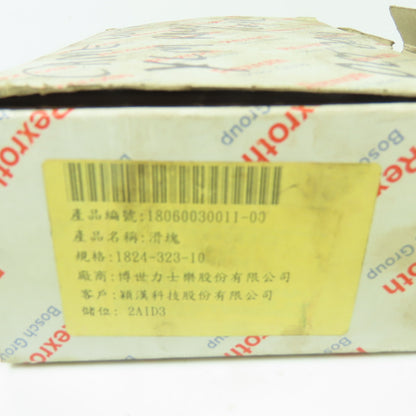 Rexroth R182432310 Roller Carriage Block 41918