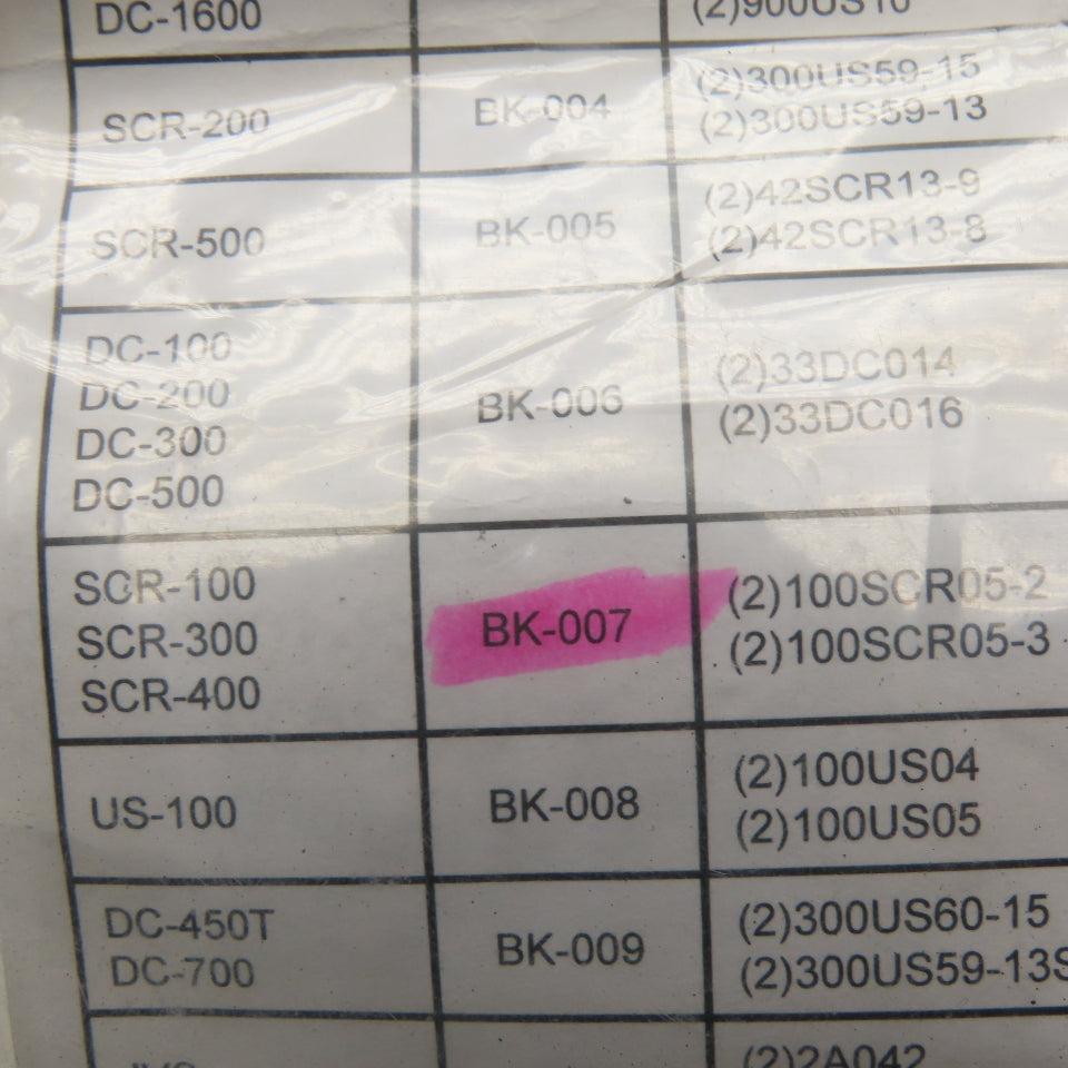 VIBCO BK-007 Replacement Brush & Cap Installation Kit SCR-100 SCR-300 SCR-400