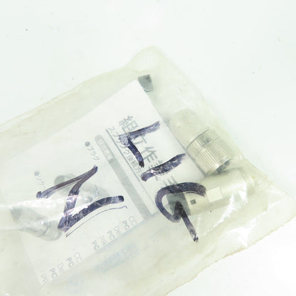 SMC PCA-1557714 PROFIBUS DP M12 Socket B-Coded Fieldwireable Connector NEW