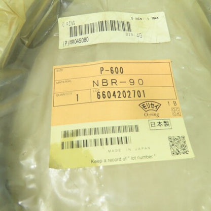 Morisei P-600 NBR 90 O-Ring NEW