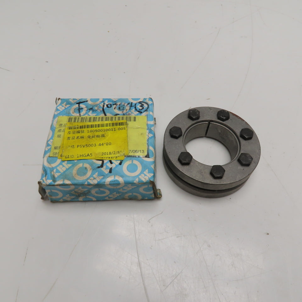 KBK 18050010011-00S PSV5003-44*80 Shaft Locking Assembly 44mm Bore