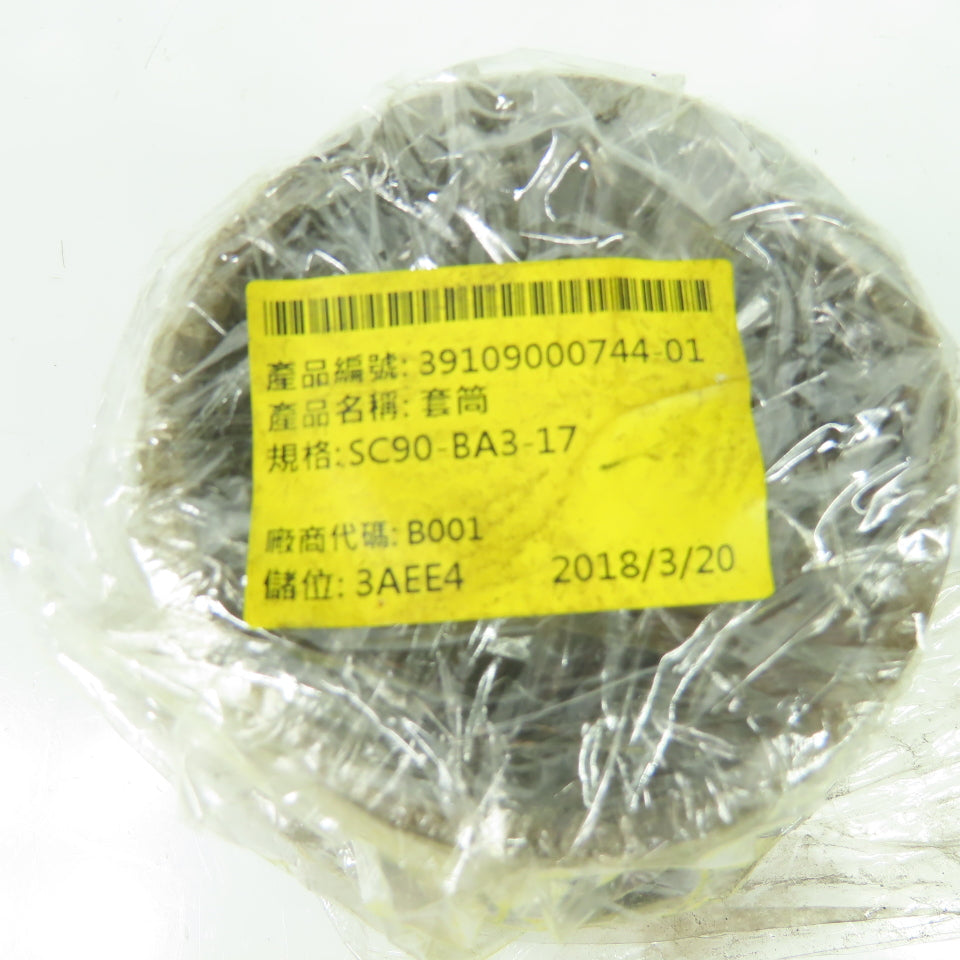 Nachi SC90-BA3-17 Industrial Sleeve Bearing Component