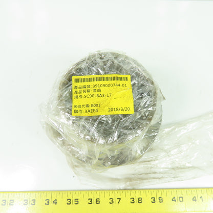Nachi SC90-BA3-17 Industrial Sleeve Bearing Component
