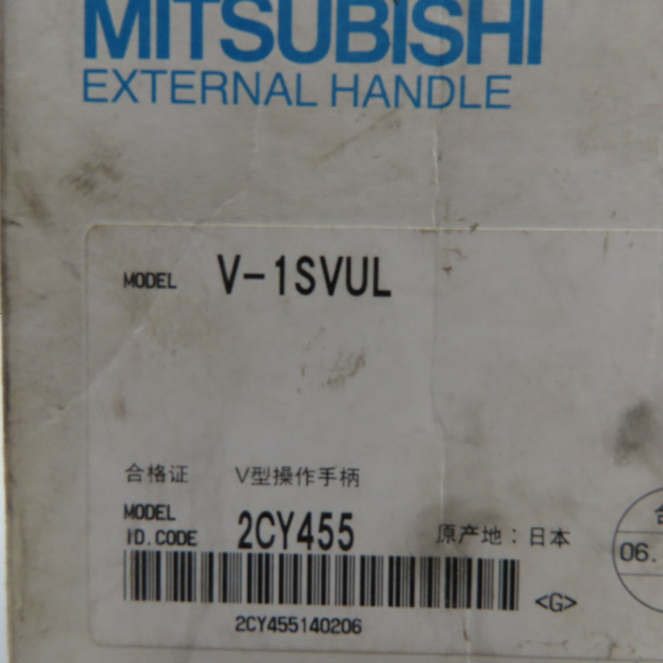 Mitsubishi 2CY455 V-1SVUL External Breaker Handle