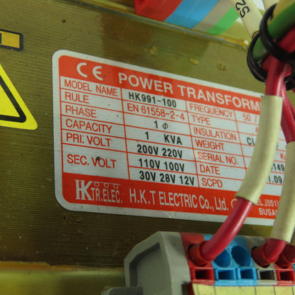H.K.T Electric HK991-100 1kVA 1PH Power Transformer 200V-220V PRI 100/12V Sec