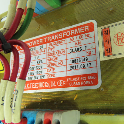 H.K.T Electric HK991-100 1kVA 1PH Power Transformer 200V-220V PRI 100/12V Sec