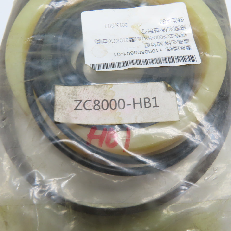 11090800801-01 ZC8000-HB1 Hydraulic Seal Kit 210KG Rated