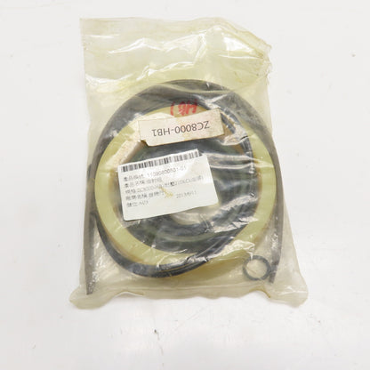 11090800801-01 ZC8000-HB1 Hydraulic Seal Kit 210KG Rated