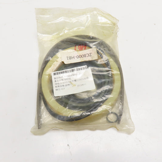 11090800801-01 ZC8000-HB1 Hydraulic Seal Kit 210KG Rated
