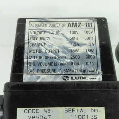 Lube Corp AMZ-III Automatic Lubricator 100V 1.5Mpa (NO Bowl)
