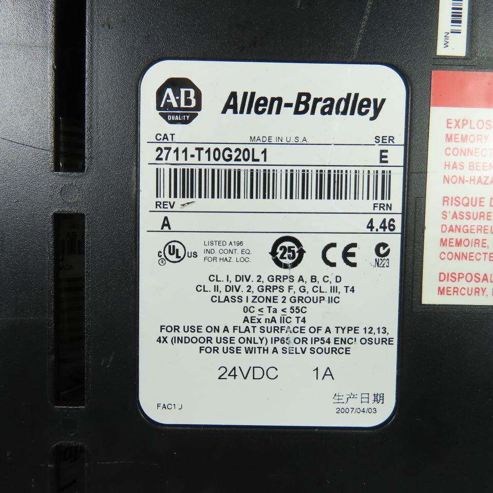 Allen-Bradley 2711-T10G20L1 PanelView 1000 Ser E Rev A FRN 4.46 24VDC