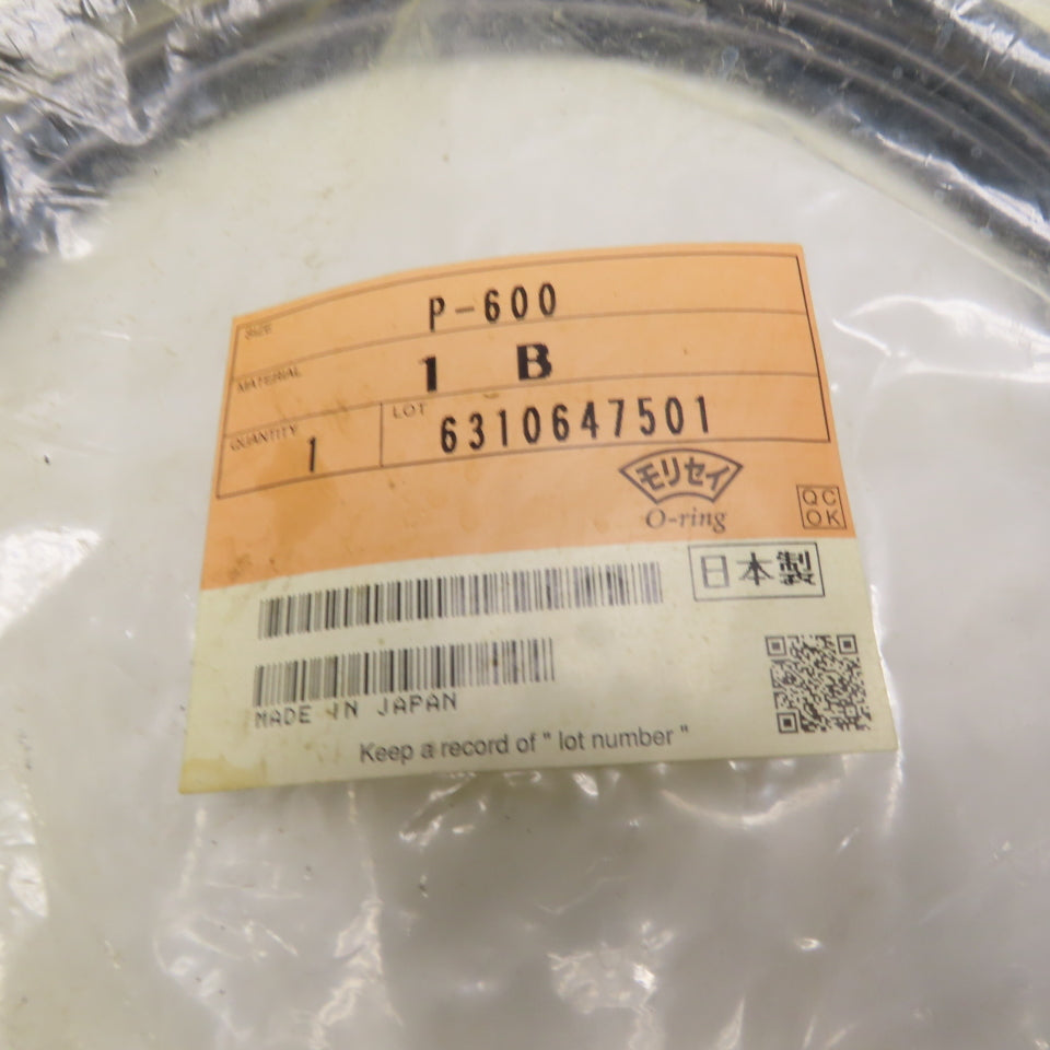 Morisei 6310647501 P-600 600mm OD x 8.50mm Industrial O-Ring Seal