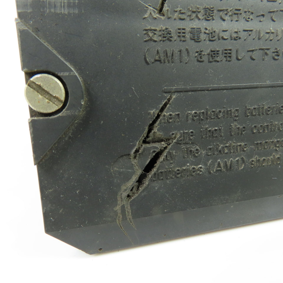 Fanuc Power Box Cable Module Battery Box 5-3/4" x 4" Face