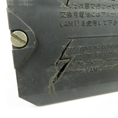 Fanuc Power Box Cable Module Battery Box 5-3/4" x 4" Face