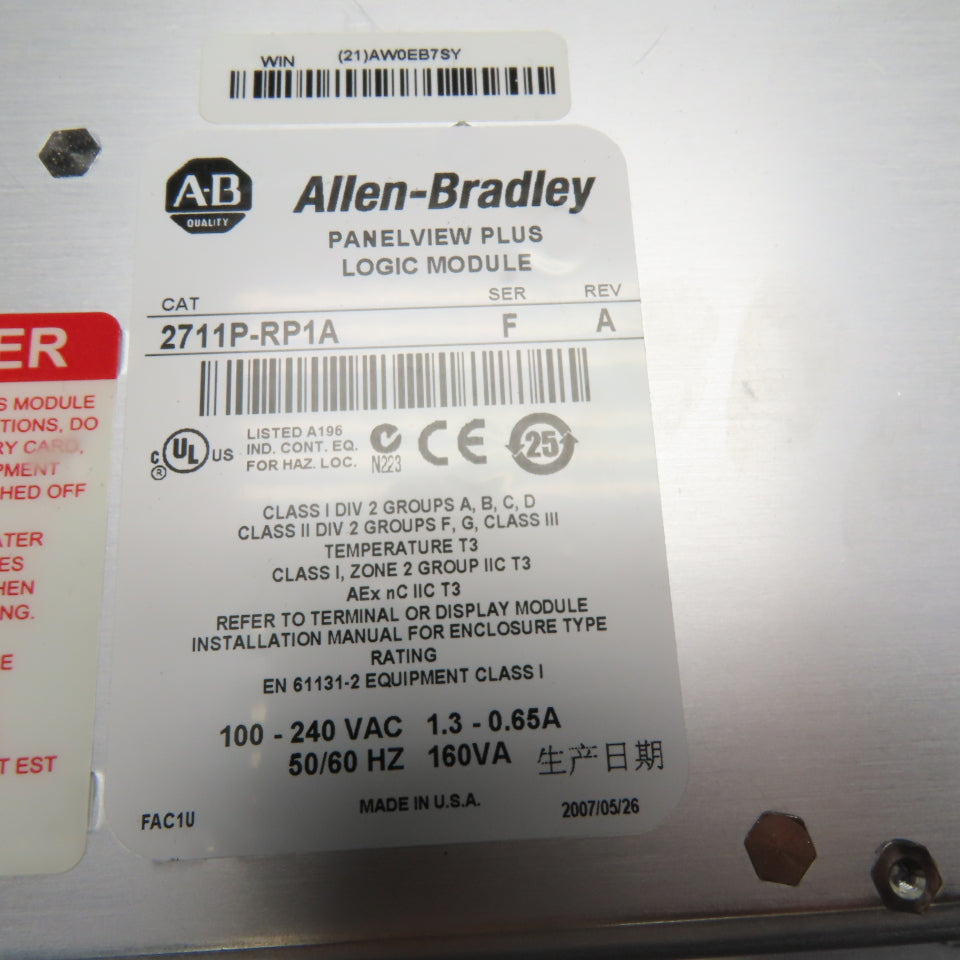Allen-Bradley 2711P-T15C6A1 PanelView Plus 1500 Color Touch HMI 100-240 VAC
