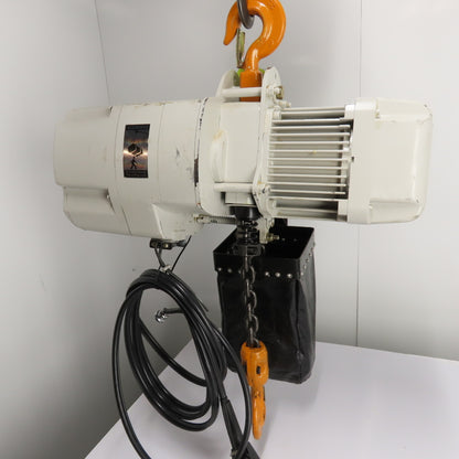 Starke STK2026 Style 2 Ton 4000LB Electric Chain Hoist 20' Lift 230/460V 3Ph