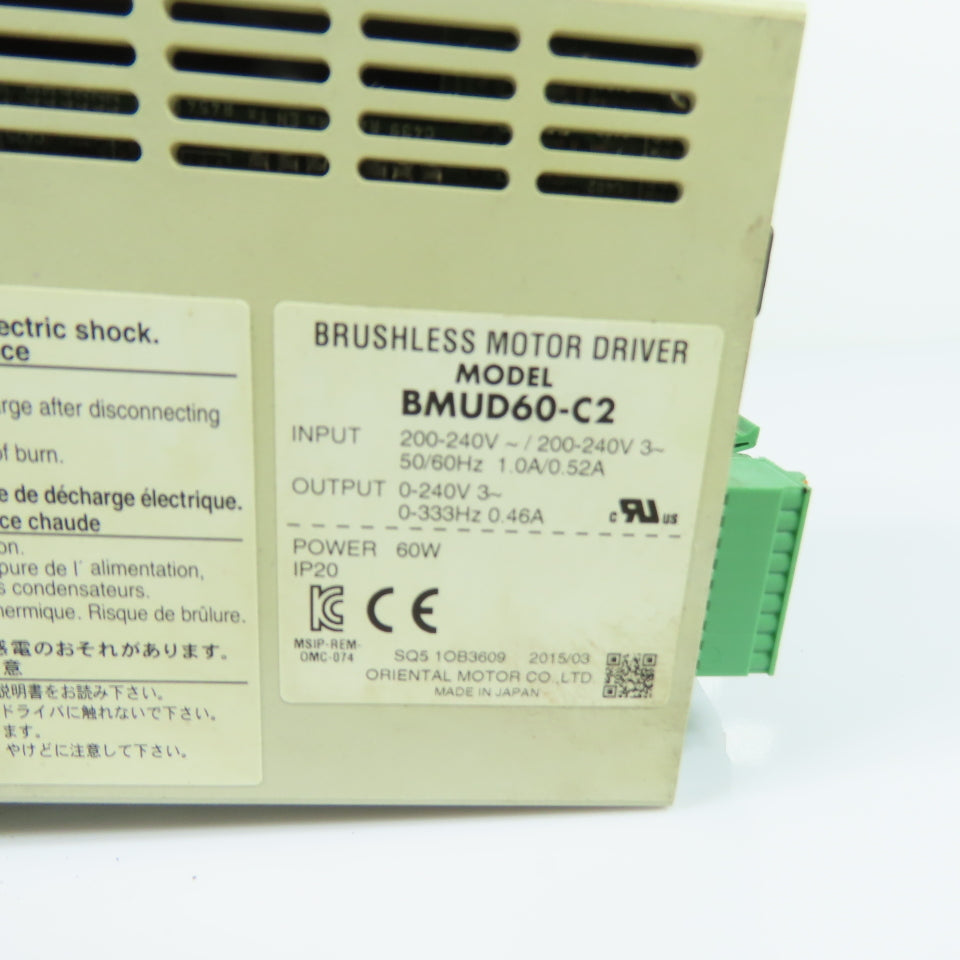 Oriental Motor BMUD60-C2 60W Brushless Motor Driver 200-240V