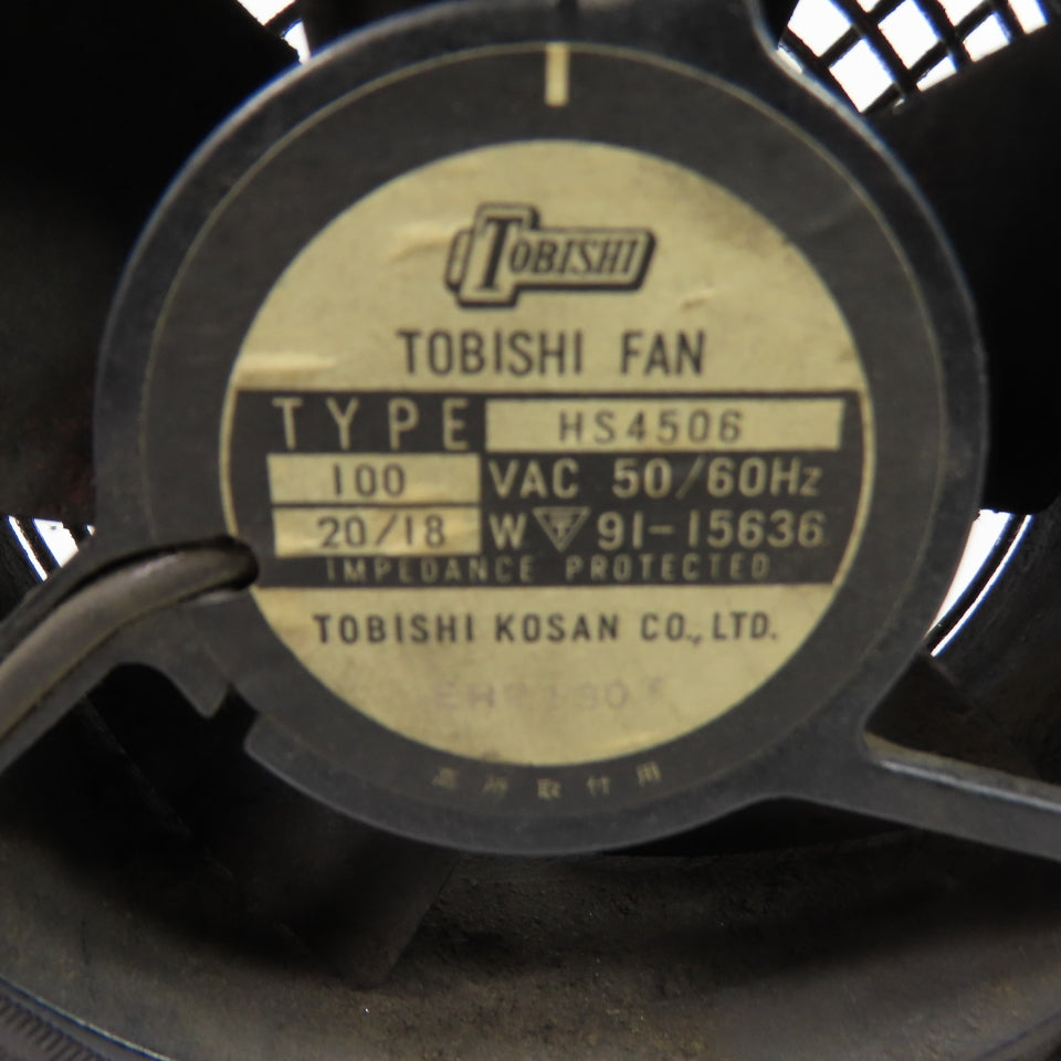 Tobishi HS4506 Axial Cooling Fan 100VAC 20/18W Impedance Protected