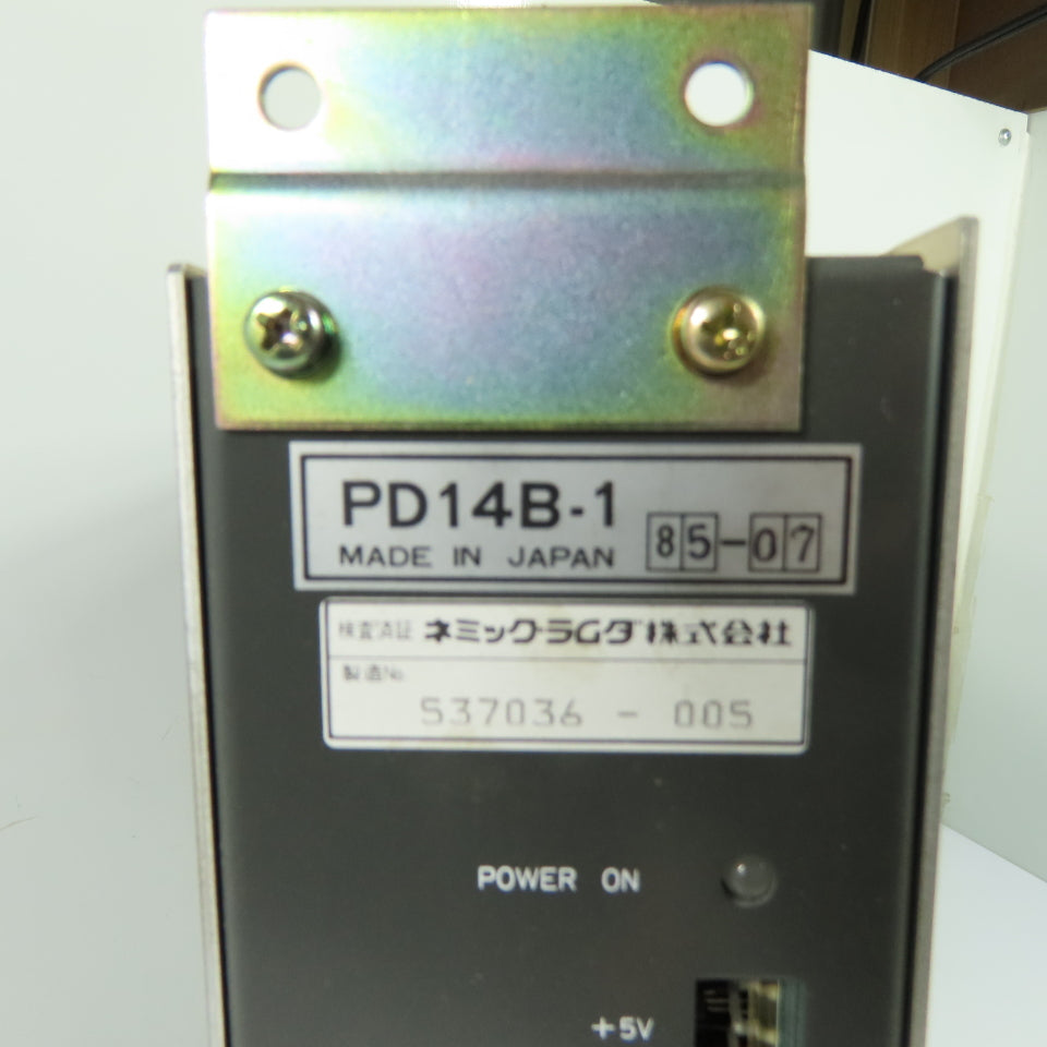 Mitsubishi PD14B-1 Switching Power Supply Multi-Output 100V